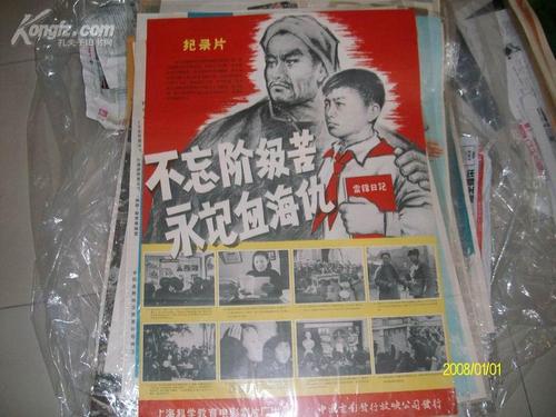 美国签证面签存款证明